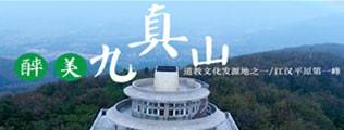 日B小嫩妞区